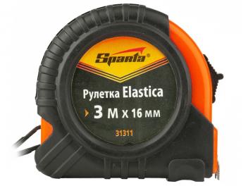 Trena Profissional 3m Sparta - 31311 - Magazine Ofertaesperta