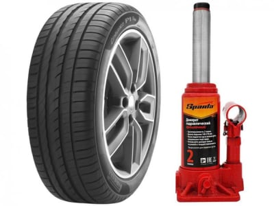 Kit Pneu Aro 17” Pirelli 215/50R17 95W - Cinturato P1 Plus + Macaco Hidráulico 2 Toneladas