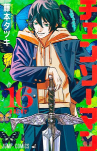 Chainsaw Man Vol. 16 Capa Comum