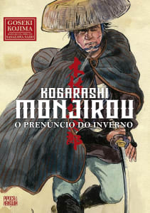 Mangá KOGARASHI MONJIROU: O Prenúncio do Inverno (Volume Único) - Goseki Kojima