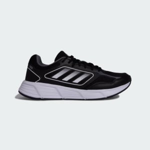 Tênis Galaxy star u Adidas - Magazine Ofertaesperta