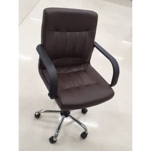 Cadeira para Escritório Carrefour Home ML-2431-2 Marrom