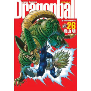 Mangá Dragon Ball Vol 26 - Edição Definitiva (Capa Dura) - Akira Toriyama