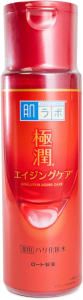 3 unidades Hada Labo Tokyo Loção Hidratante Gokujyun Alpha Lotion Hada Labo 170 Ml