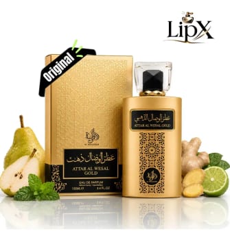 Perfume Árabe Attar Al Wesal Gold 100Ml