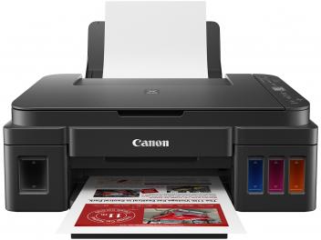 Impressora Multifuncional Canon G3110 - Tanque de Tinta Colorida Wi-Fi USB - Magazine Ofertaesperta