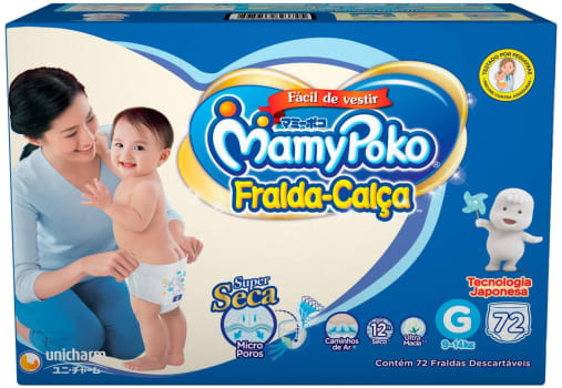 MamyPoko Fralda-Calça, Tamanho G - Caixa com 72 Unidades