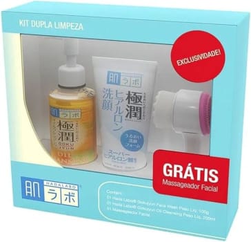 Kit Dupla Limpeza com Massageador Facial - Hada Labo® Cleansing Oil 200ml + Gokujyun Face wash 100g Limpeza Facial Profunda e Gentil - Remove Maquiage