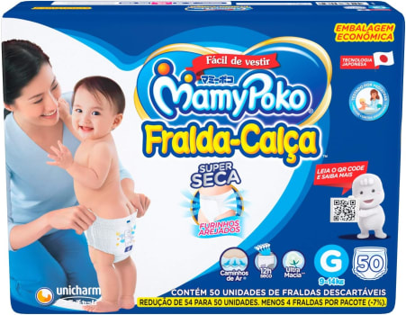 MamyPoko Fralda-Calça Premium Seca G 50 Unidades