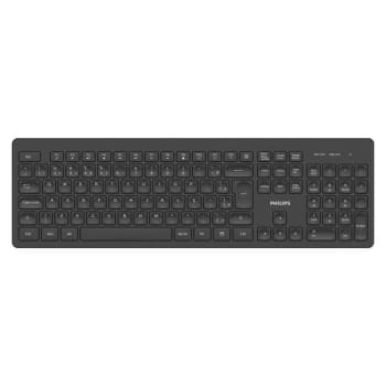 Teclado Sem Fio, Philips, Wireless, ABNT2, Perfil Baixo, Preto - SPK6308B/FG - Teclado Sem Fio - Magazine