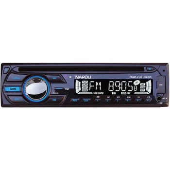 CD Player Napoli CDMP-2160 USB e Entrada Auxiliar