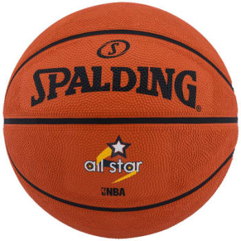 Bola de Basquete Spalding NBA All Star Games