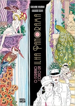 Mangá O Estranho Conto da Ilha Panorama - Suehiro Maruo